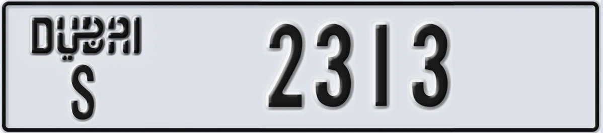 UAE License Plate Dubai S 2313