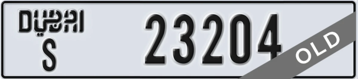 UAE License Plate Dubai S 23204
