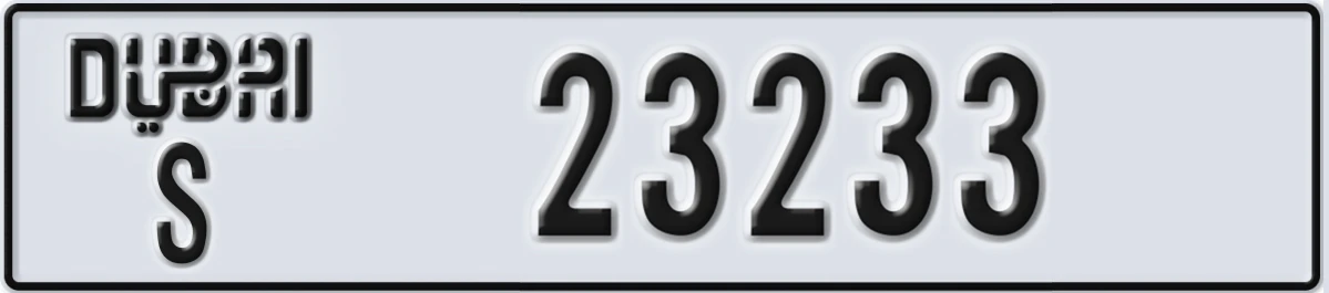 UAE License Plate Dubai S 23233