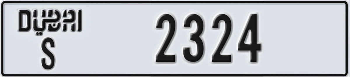 UAE License Plate Dubai S 2324