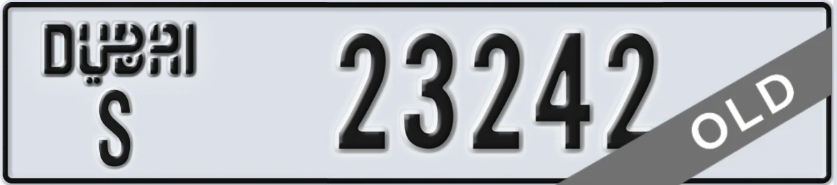 UAE License Plate Dubai S 23242