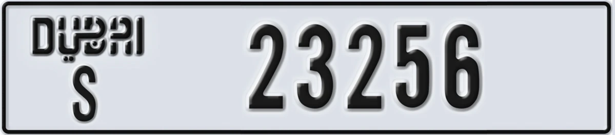 UAE License Plate Dubai S 23256