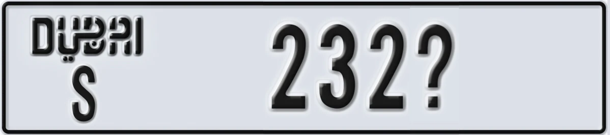 UAE License Plate Dubai S 232X