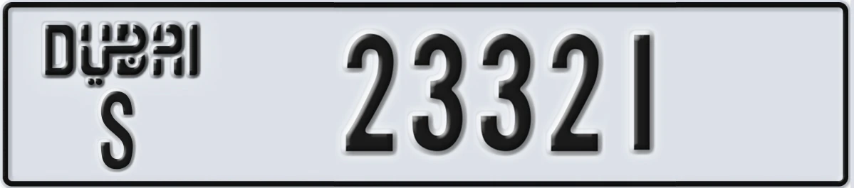 UAE License Plate Dubai S 23321