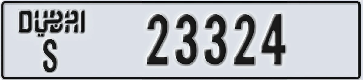UAE License Plate Dubai S 23324