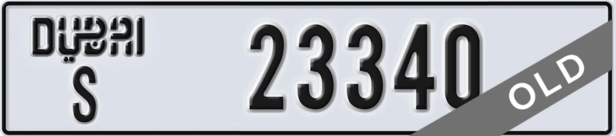 UAE License Plate Dubai S 23340