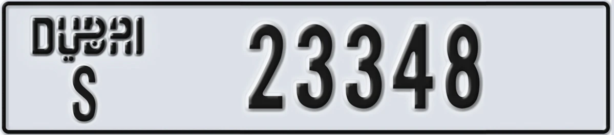 UAE License Plate Dubai S 23348