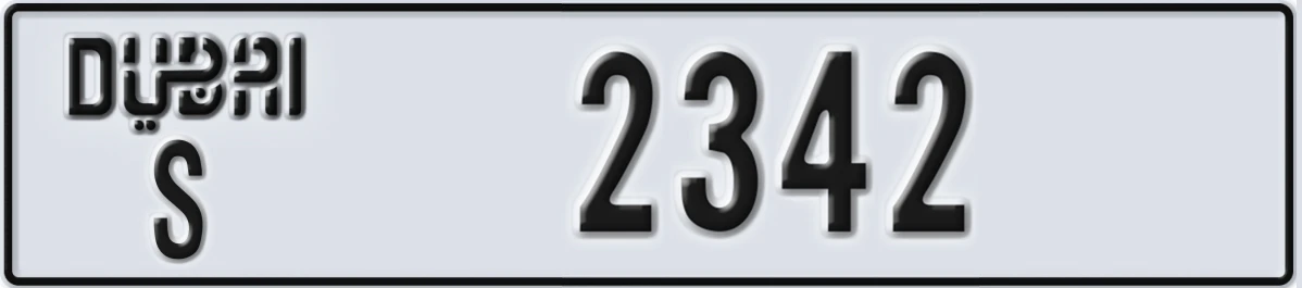 UAE License Plate Dubai S 2342