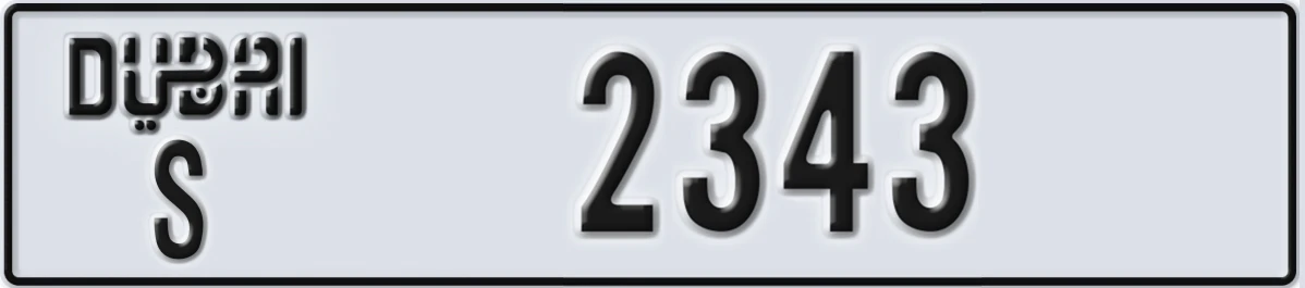 UAE License Plate Dubai S 2343
