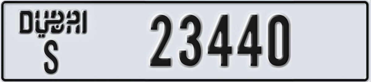 UAE License Plate Dubai S 23440