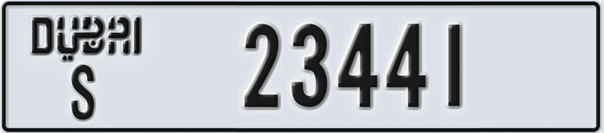 UAE License Plate Dubai S 23441