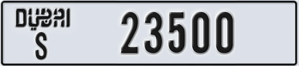UAE License Plate Dubai S 23500