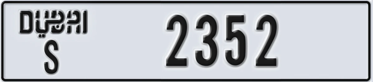 UAE License Plate Dubai S 2352