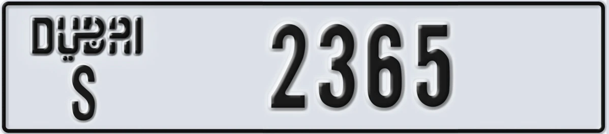 UAE License Plate Dubai S 2365