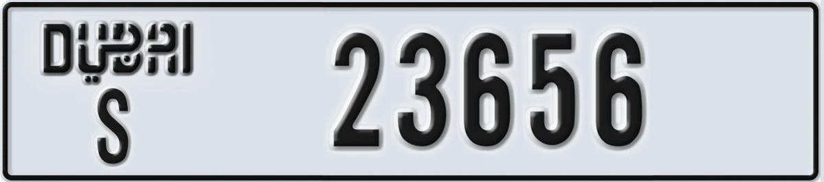 UAE License Plate Dubai S 23656