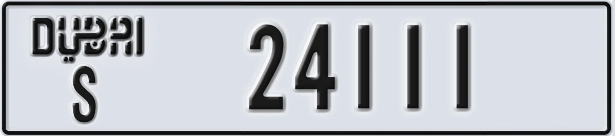UAE License Plate Dubai S 24111