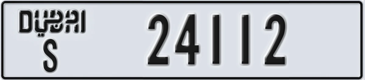 UAE License Plate Dubai S 24112