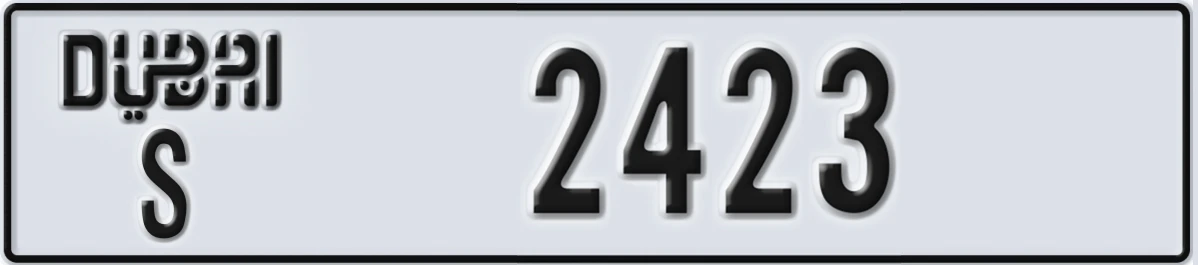 UAE License Plate Dubai S 2423