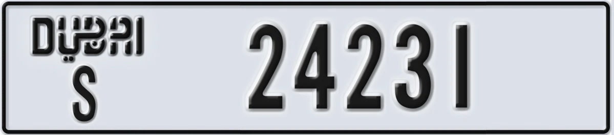 UAE License Plate Dubai S 24231