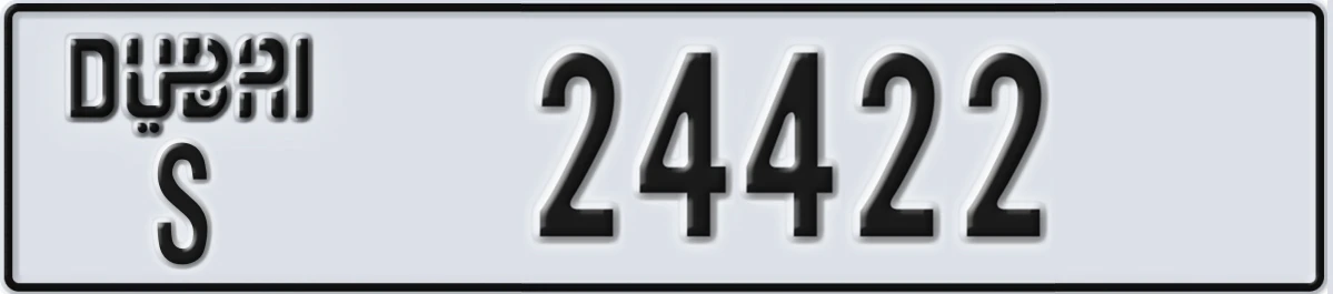 UAE License Plate Dubai S 24422