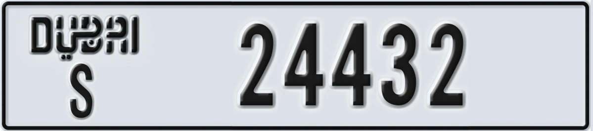 UAE License Plate Dubai S 24432