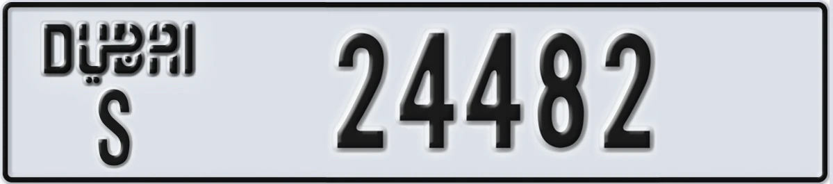 UAE License Plate Dubai S 24482