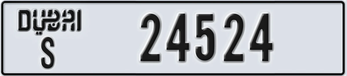 UAE License Plate Dubai S 24524