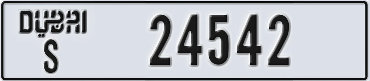 UAE License Plate Dubai S 24542