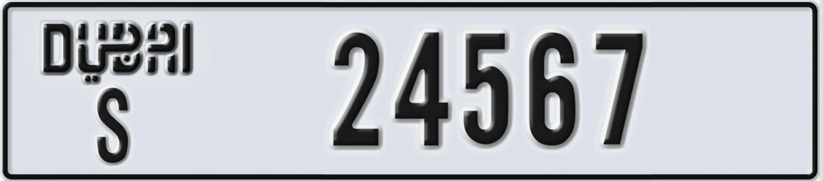 UAE License Plate Dubai S 24567