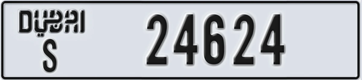 UAE License Plate Dubai S 24624