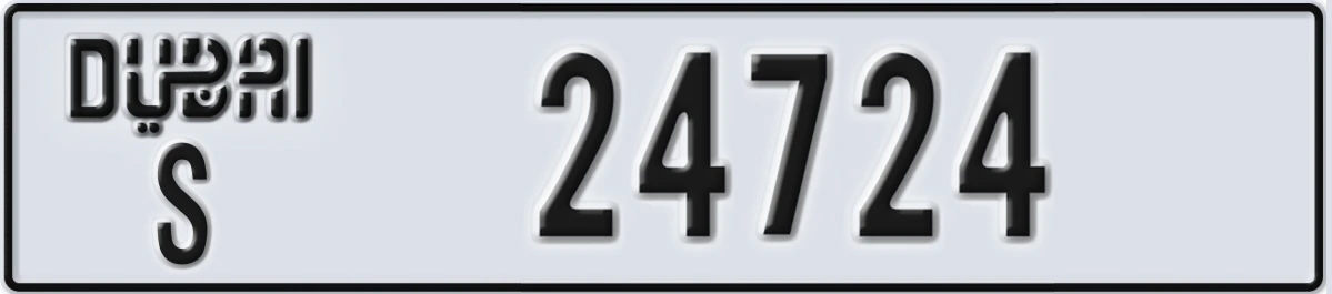 UAE License Plate Dubai S 24724