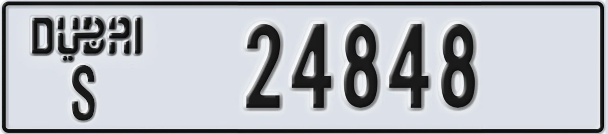 UAE License Plate Dubai S 24848