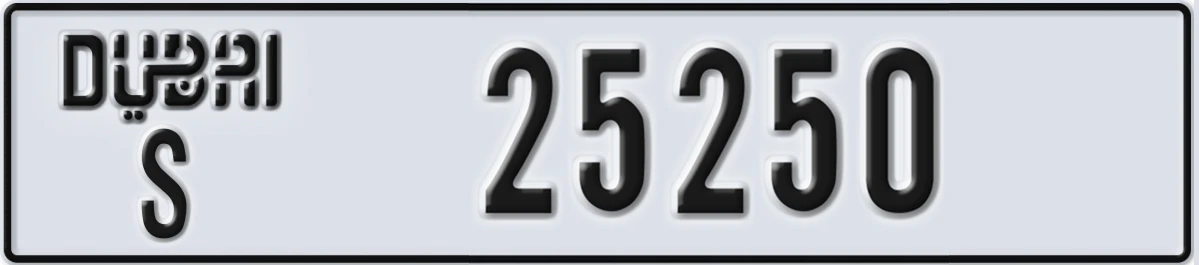 UAE License Plate Dubai S 25250