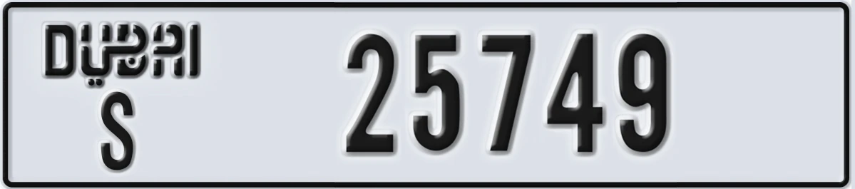UAE License Plate Dubai S 25749