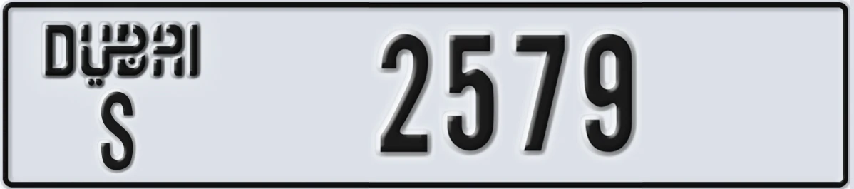 UAE License Plate Dubai S 2579