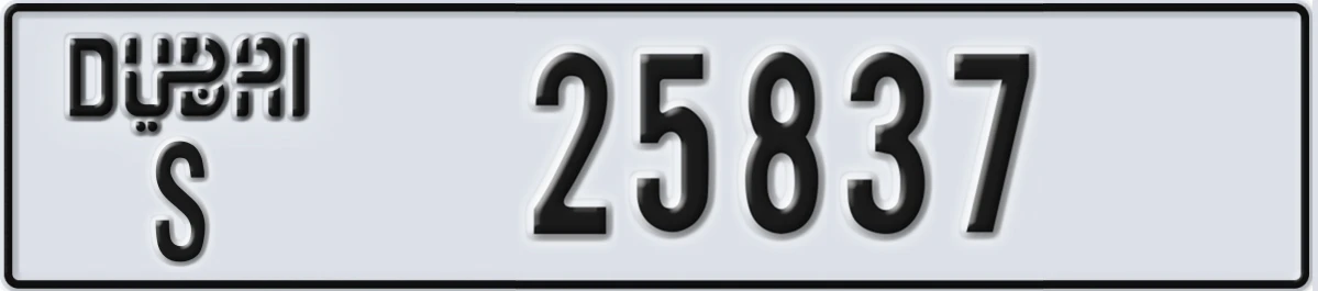UAE License Plate Dubai S 25837