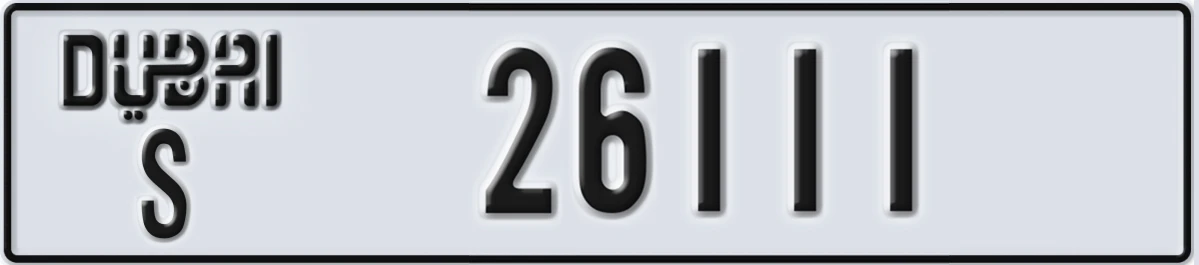 UAE License Plate Dubai S 26111