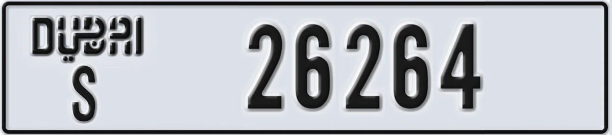 UAE License Plate Dubai S 26264