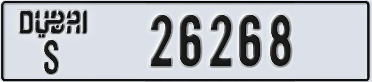 UAE License Plate Dubai S 26268