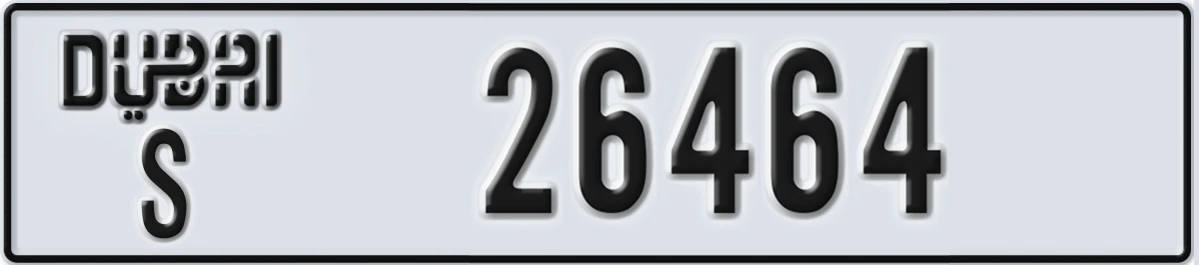 UAE License Plate Dubai S 26464