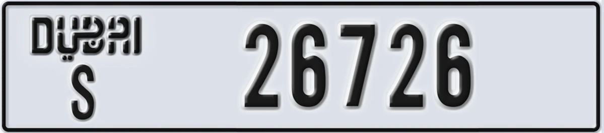 UAE License Plate Dubai S 26726