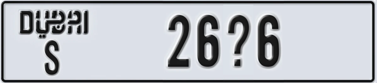 UAE License Plate Dubai S 26X6