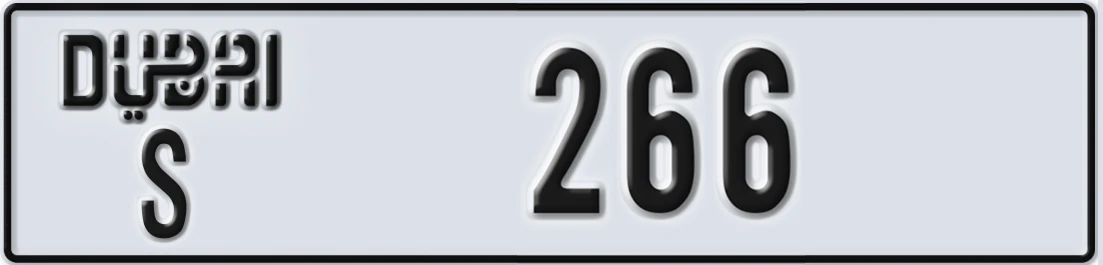 UAE License Plate Dubai S 26X6