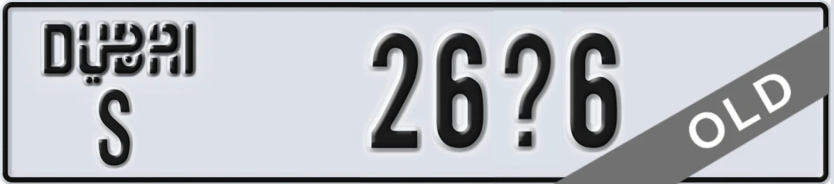 UAE License Plate Dubai S 26X6
