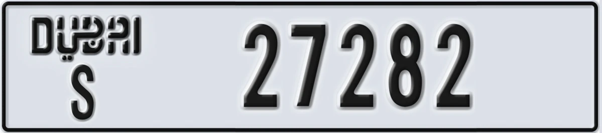 UAE License Plate Dubai S 27282