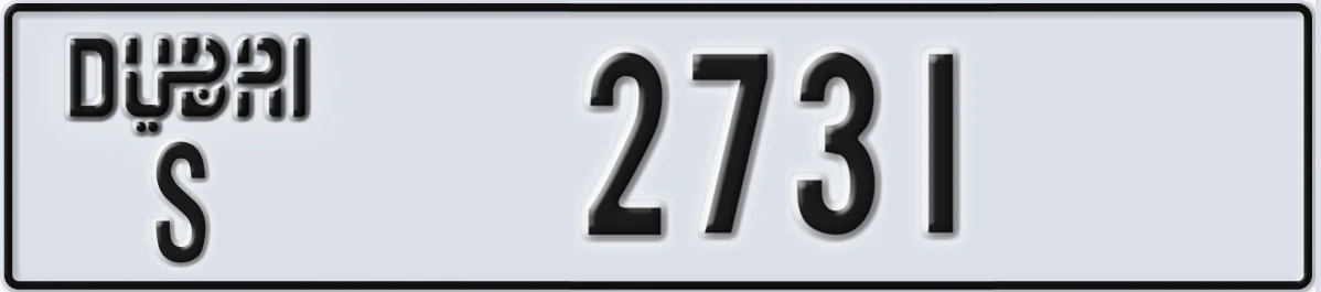 UAE License Plate Dubai S 2731