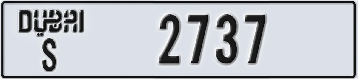 UAE License Plate Dubai S 2737