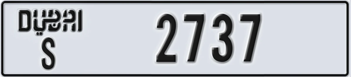 UAE License Plate Dubai S 2737