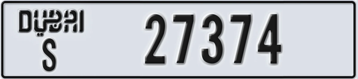 UAE License Plate Dubai S 27374