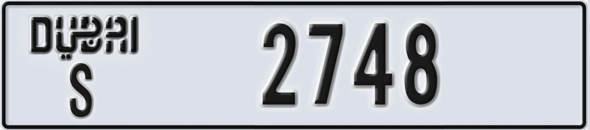 UAE License Plate Dubai S 2748